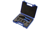 DN0725-5D1 塑料殼組合工具