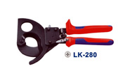 LK-280 棘輪式電纜剪
